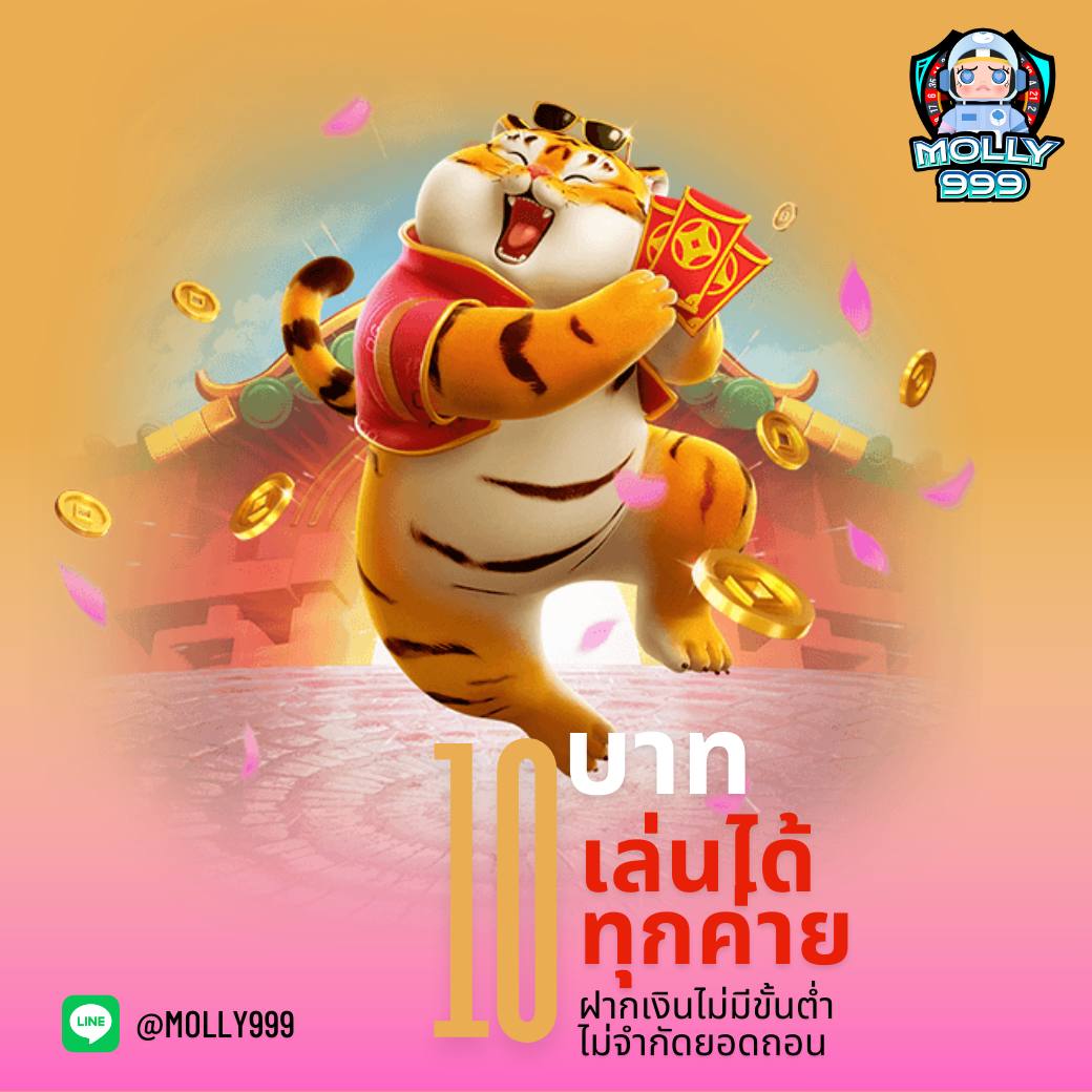 NAGA SLOT 168 สมัครสมาชิกวันนี้ รับโบนัสฟรี 50%